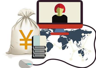 立思辰留學360攜手百科共建“霍夫斯特拉大學”權威數據庫，賦能自費留學中介服務