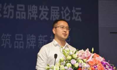 梧桐臺(tái)紡織服裝供應(yīng)鏈服務(wù)平臺(tái)_紡織服裝產(chǎn)業(yè)互聯(lián)網(wǎng)服務(wù)平臺(tái)_服飾產(chǎn)業(yè)供應(yīng)鏈_服飾產(chǎn)業(yè)互聯(lián)網(wǎng)服務(wù)平臺(tái)_原創(chuàng)服飾一手貨源采購(gòu)_梧桐珆