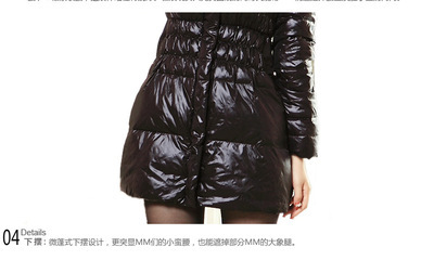 【羽絨服加工 女款修身中長(zhǎng)款立領(lǐng)聳肩羽絨服女 廠(chǎng)家批發(fā)定做】?jī)r(jià)格,廠(chǎng)家,圖片,服裝加工,杭州凱米爾羽絨制品-