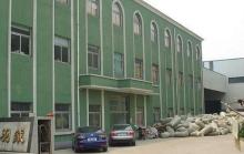 羽絨,羽毛,水洗羽絨,鴨絨,鵝絨,羽絨服,羽絨被填充物.羽絨制品,工廠(chǎng),廠(chǎng)商-杭州凌博羽絨制品