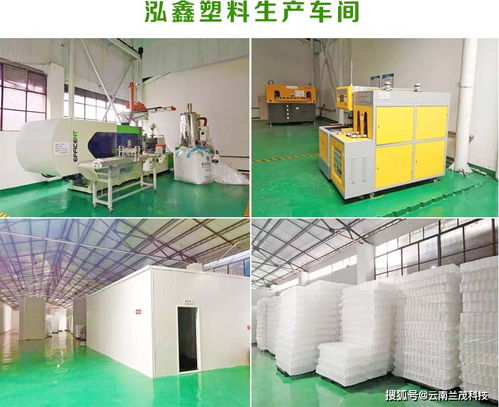 云南塑料瓶廠家通?？h泓鑫塑料制品廠網站上線